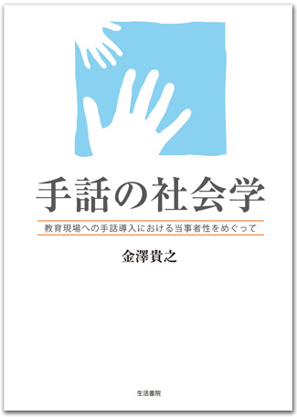 cover006