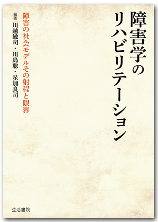 cover006