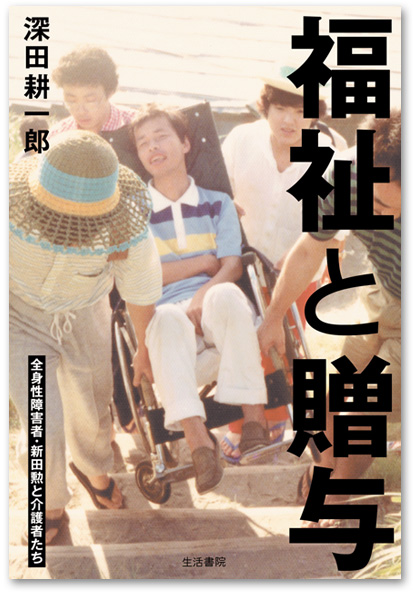 cover006
