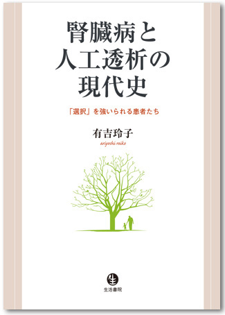 cover006