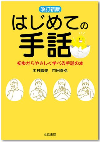 cover006