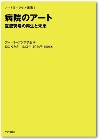 cover006