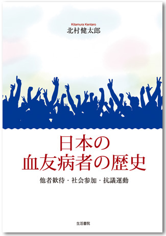 cover006