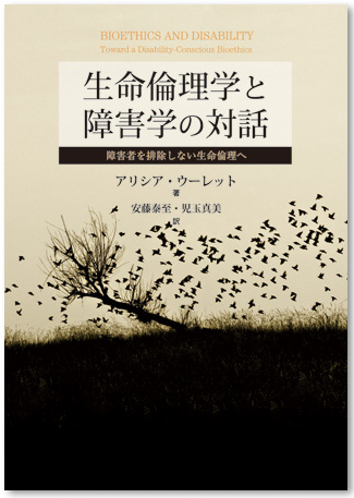 cover006