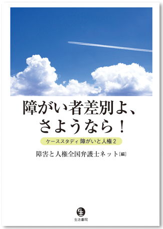 cover006