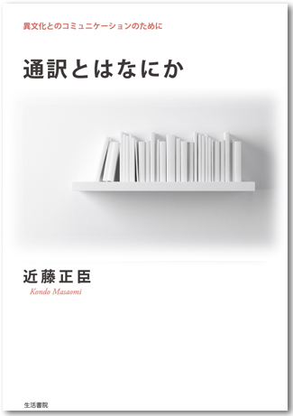 cover006