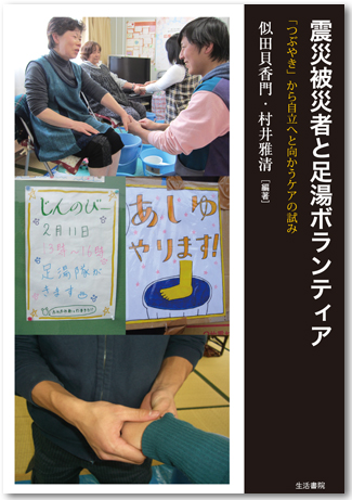 cover006