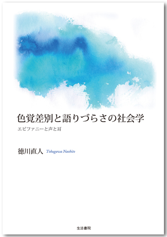 cover006