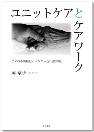 cover006