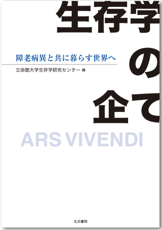 cover006