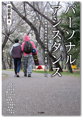 cover006