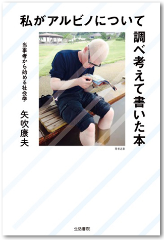 cover006
